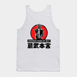 Dokkodo (GOING MY WAY) Miyamoto Musashi - V.2 Tank Top